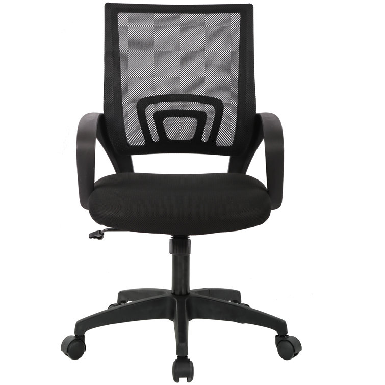 Inbox Zero Mesh Task Chair & Reviews Wayfair